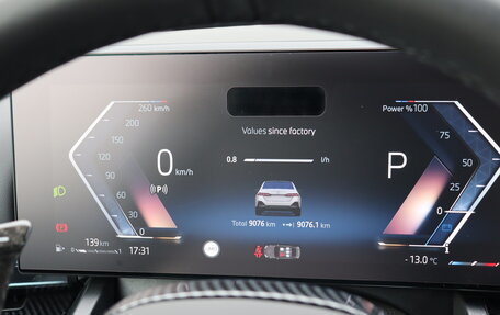 BMW 5 серия, 2024 год, 8 250 000 рублей, 18 фотография