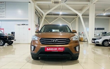 Hyundai Creta I рестайлинг, 2018 год, 1 350 000 рублей, 2 фотография