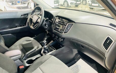 Hyundai Creta I рестайлинг, 2018 год, 1 350 000 рублей, 12 фотография