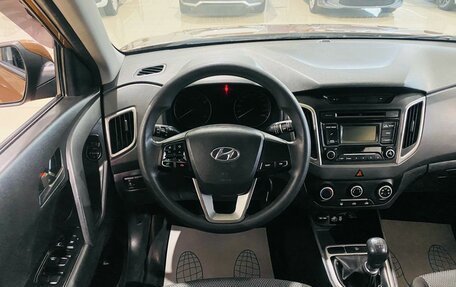 Hyundai Creta I рестайлинг, 2018 год, 1 350 000 рублей, 14 фотография