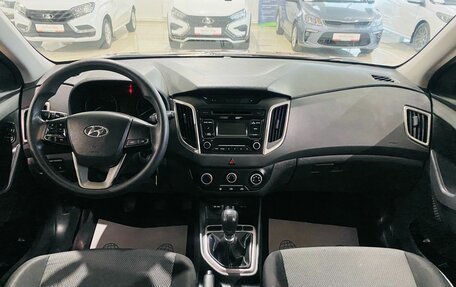 Hyundai Creta I рестайлинг, 2018 год, 1 350 000 рублей, 13 фотография