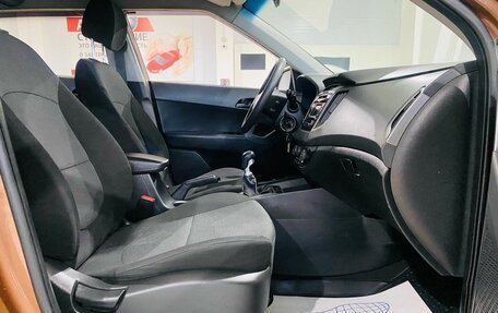 Hyundai Creta I рестайлинг, 2018 год, 1 350 000 рублей, 11 фотография