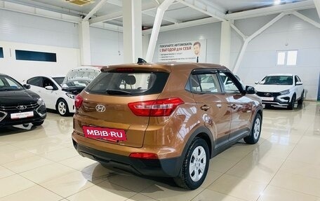 Hyundai Creta I рестайлинг, 2018 год, 1 350 000 рублей, 5 фотография