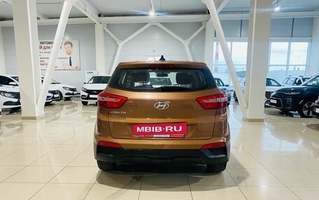 Hyundai Creta I рестайлинг, 2018 год, 1 350 000 рублей, 6 фотография