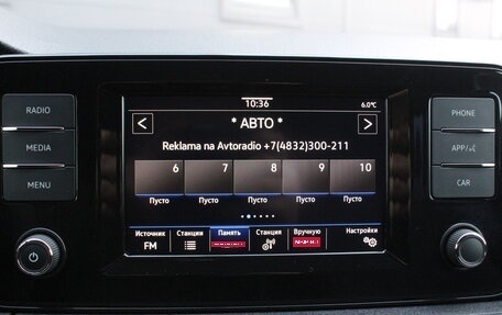 Volkswagen Polo VI (EU Market), 2020 год, 1 245 000 рублей, 12 фотография