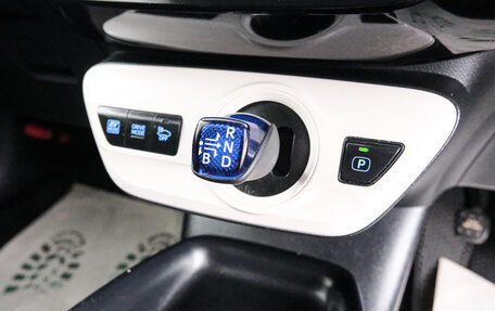 Toyota Prius IV XW50, 2018 год, 1 749 000 рублей, 16 фотография