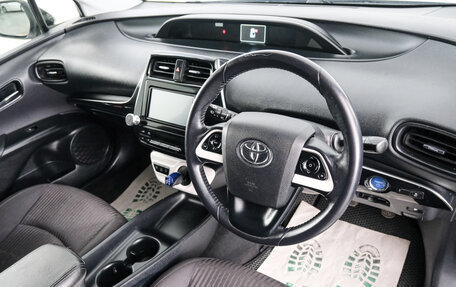 Toyota Prius IV XW50, 2018 год, 1 749 000 рублей, 9 фотография