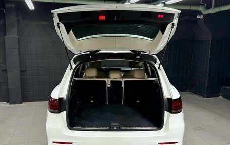 Mercedes-Benz GLC, 2021 год, 4 445 200 рублей, 11 фотография