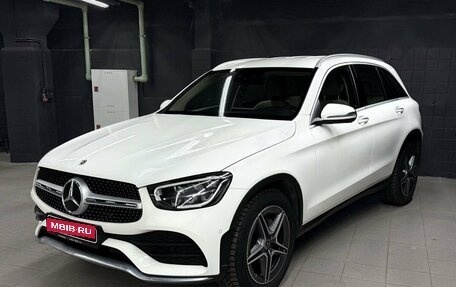 Mercedes-Benz GLC, 2021 год, 4 445 200 рублей, 1 фотография