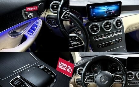 Mercedes-Benz GLC, 2021 год, 4 445 200 рублей, 12 фотография