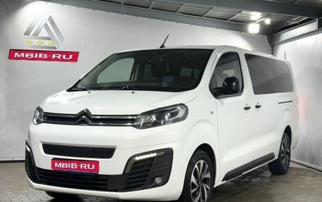 Citroen SpaceTourer I, 2021 год, 3 249 000 рублей, 1 фотография