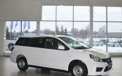 Nissan AD III, 2019 год, 1 190 000 рублей, 1 фотография