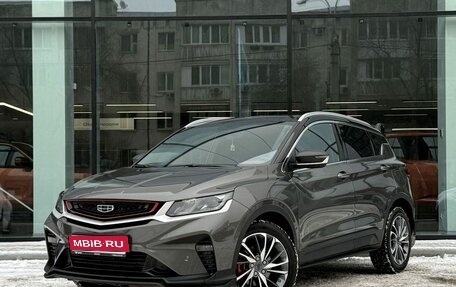 Geely Coolray I, 2023 год, 2 560 000 рублей, 1 фотография