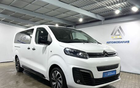 Citroen SpaceTourer I, 2021 год, 3 249 000 рублей, 7 фотография