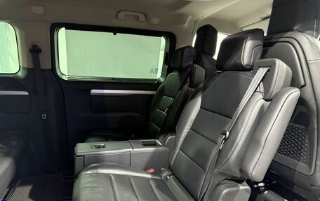 Citroen SpaceTourer I, 2021 год, 3 249 000 рублей, 11 фотография