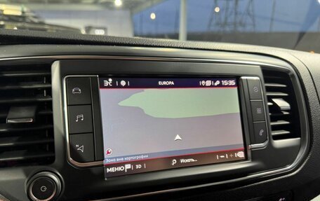 Citroen SpaceTourer I, 2021 год, 3 249 000 рублей, 13 фотография