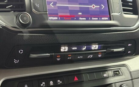 Citroen SpaceTourer I, 2021 год, 3 249 000 рублей, 15 фотография