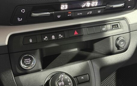 Citroen SpaceTourer I, 2021 год, 3 249 000 рублей, 17 фотография