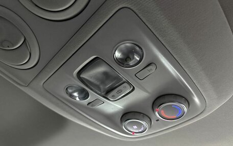 Citroen SpaceTourer I, 2021 год, 3 249 000 рублей, 16 фотография