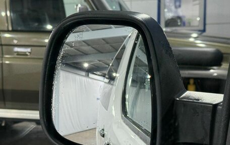 Citroen SpaceTourer I, 2021 год, 3 249 000 рублей, 23 фотография