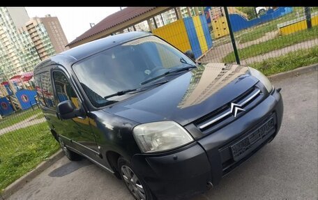 Citroen Berlingo II рестайлинг, 2004 год, 239 000 рублей, 2 фотография