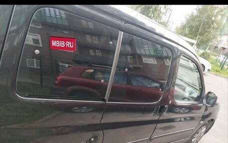 Citroen Berlingo II рестайлинг, 2004 год, 239 000 рублей, 4 фотография