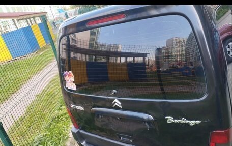 Citroen Berlingo II рестайлинг, 2004 год, 239 000 рублей, 16 фотография