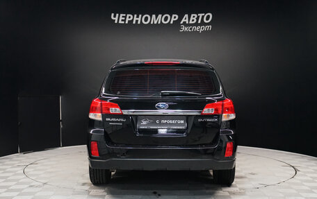 Subaru Outback IV рестайлинг, 2011 год, 1 430 000 рублей, 6 фотография