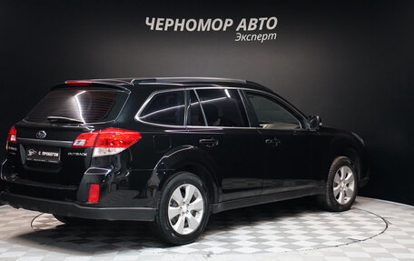 Subaru Outback IV рестайлинг, 2011 год, 1 430 000 рублей, 5 фотография