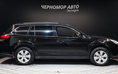 Subaru Outback IV рестайлинг, 2011 год, 1 430 000 рублей, 4 фотография