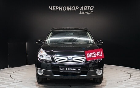 Subaru Outback IV рестайлинг, 2011 год, 1 430 000 рублей, 2 фотография