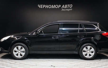 Subaru Outback IV рестайлинг, 2011 год, 1 430 000 рублей, 8 фотография