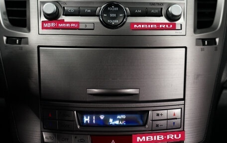 Subaru Outback IV рестайлинг, 2011 год, 1 430 000 рублей, 17 фотография