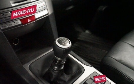 Subaru Outback IV рестайлинг, 2011 год, 1 430 000 рублей, 13 фотография