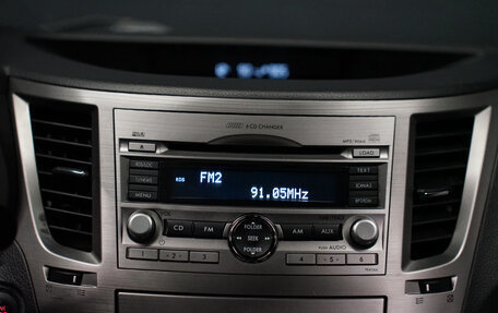 Subaru Outback IV рестайлинг, 2011 год, 1 430 000 рублей, 23 фотография