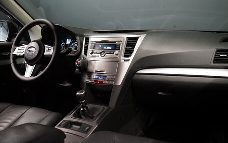 Subaru Outback IV рестайлинг, 2011 год, 1 430 000 рублей, 24 фотография