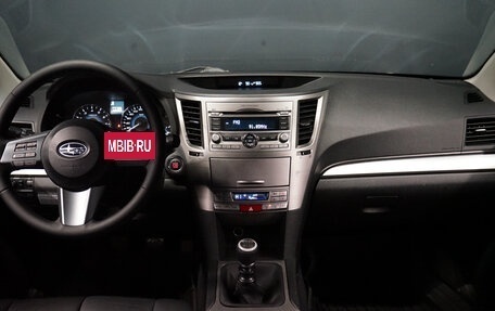 Subaru Outback IV рестайлинг, 2011 год, 1 430 000 рублей, 22 фотография