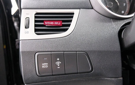 Hyundai Avante, 2012 год, 999 000 рублей, 19 фотография