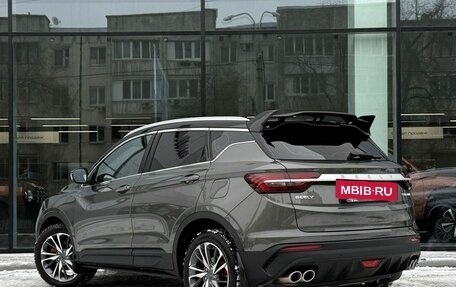 Geely Coolray I, 2023 год, 2 560 000 рублей, 7 фотография