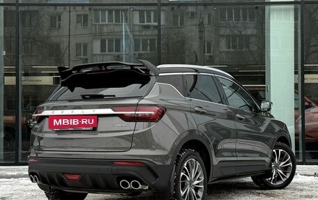 Geely Coolray I, 2023 год, 2 560 000 рублей, 5 фотография