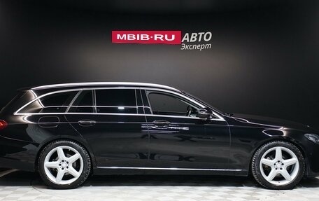 Mercedes-Benz E-Класс, 2018 год, 2 988 000 рублей, 4 фотография