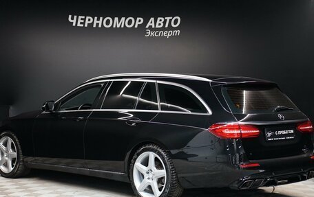 Mercedes-Benz E-Класс, 2018 год, 2 988 000 рублей, 7 фотография