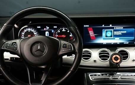 Mercedes-Benz E-Класс, 2018 год, 2 988 000 рублей, 18 фотография