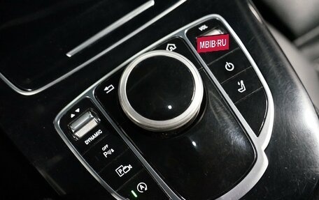 Mercedes-Benz E-Класс, 2018 год, 2 988 000 рублей, 17 фотография