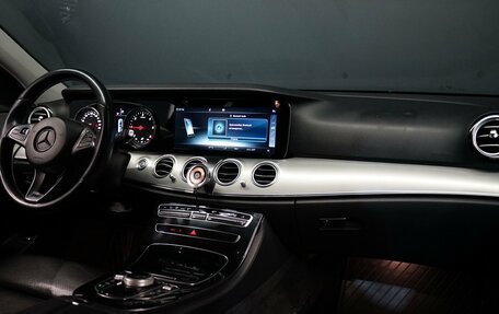 Mercedes-Benz E-Класс, 2018 год, 2 988 000 рублей, 28 фотография
