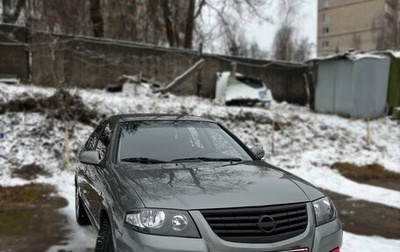 Nissan Almera Classic, 2006 год, 600 000 рублей, 1 фотография