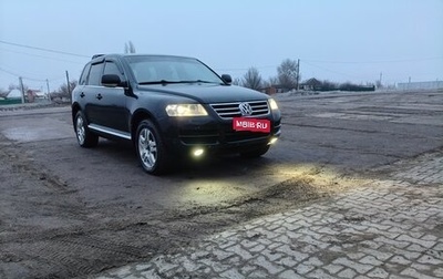 Volkswagen Touareg III, 2004 год, 870 000 рублей, 1 фотография