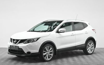 Nissan Qashqai, 2019 год, 1 495 000 рублей, 1 фотография