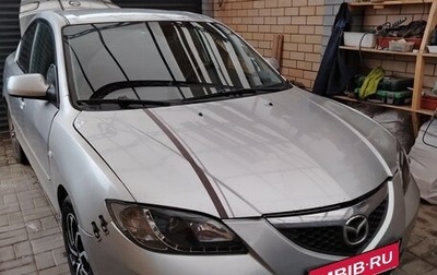 Mazda 3, 2007 год, 540 000 рублей, 1 фотография
