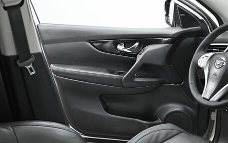 Nissan Qashqai, 2019 год, 1 495 000 рублей, 7 фотография